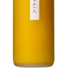 Heiwa Shuzō Natsu Mikan – Mandarinsake 0,72 L