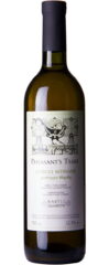 Pheasant’s Tears Goruli Mtsvane