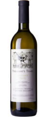 Pheasant’s Tears Mtsvane
