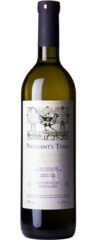 Pheasant’s Tears Tsolikauri